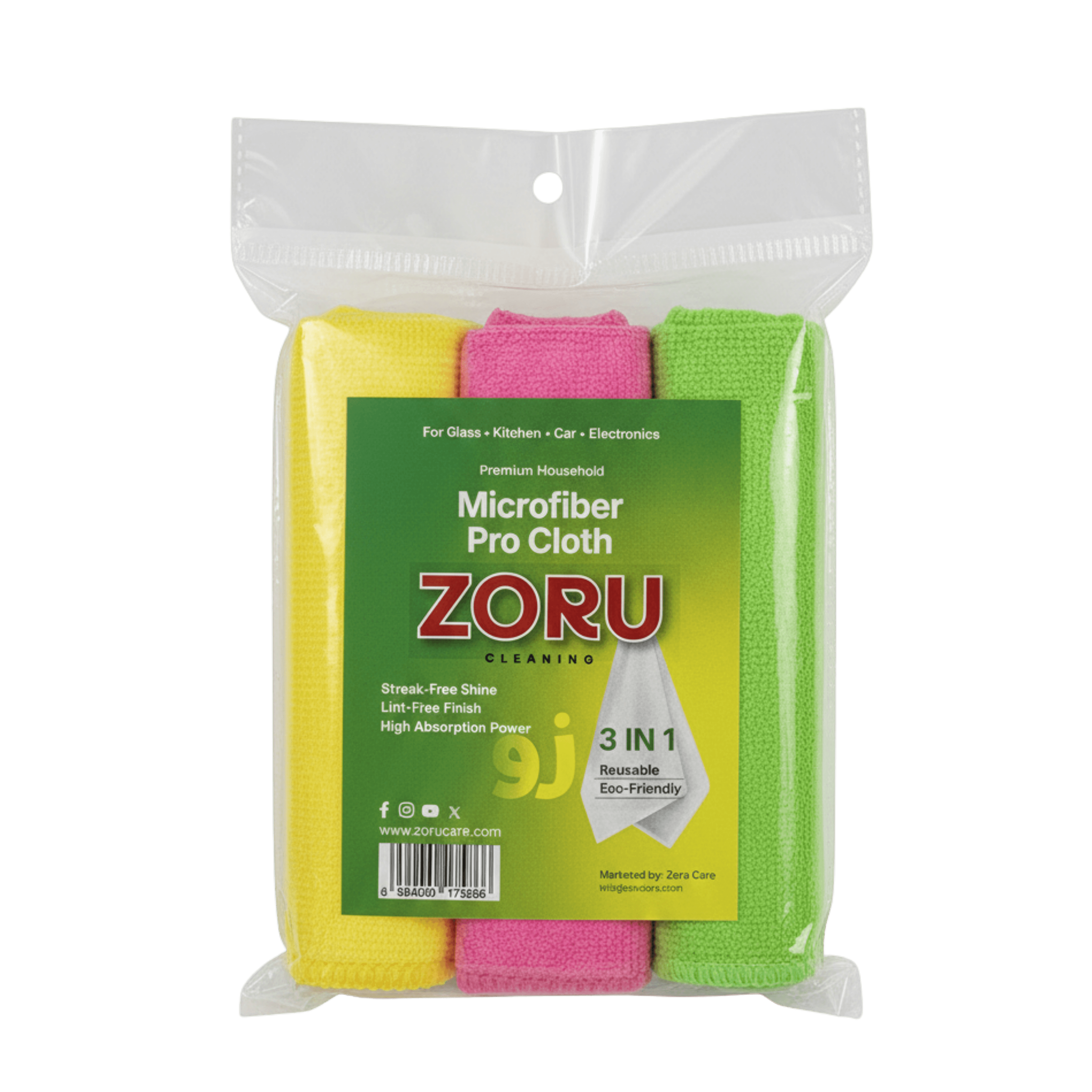 Zoru Microfiber Cloth