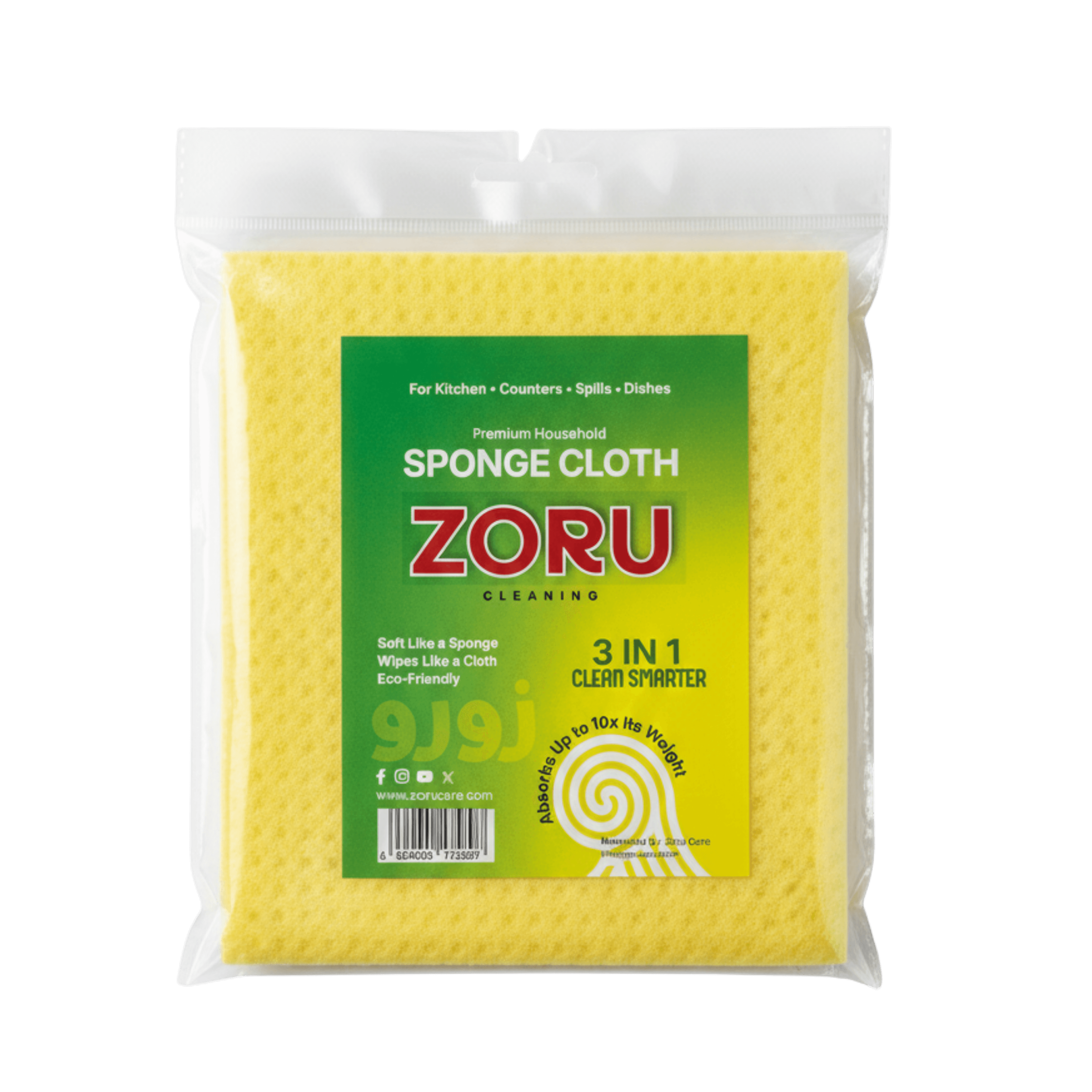 Zoru Sponge Cloth 3-in-1